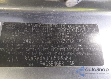 2012 Kia Optima Hybrid Ex z USA, uszkodzony, nr VIN KNAGM4AD4C5019389